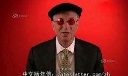 比尔昆最新爆料新闻事件,揭秘震惊业界新闻事件内幕！”