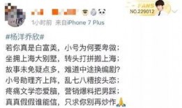 吃瓜小说娱乐圈小说